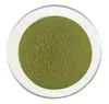Brennnesselpulver Tee 900g – Brennnesselblätterpulver Produktbild-Vorschau 2