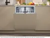Lavastoviglie da 60 cm, 13 coperti, 42 db, completamente Anteprima dell’immagine prodotto 18