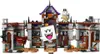 71436 Nawiedzony dom Super Mario King Buu Huus Podgląd zdjęcia produktu 4