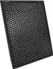 Philips Original Aktivkohlefilter für Luftreiniger AC5659, Produktbild-Vorschau 4