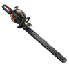FUXTEC Profi Heckenschere FX-MHP126 - 80cm XXL Schwert | Produktbild-Vorschau 11