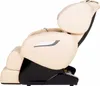 HOME DELUXE - Massagesessel SUENO Beige - inkl. komplettem Produktbild-Vorschau 4