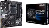 ASUS MB ASUS PRIME B550M-K ARGB (AMD,AM4,DDR4,mATX) Produktbild-Vorschau 9