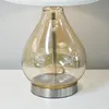 HOMCOM 2-Set Tischlampen Tischleuchten E27 Nachttischlampe Produktbild-Vorschau 9