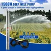 SucceBuy 1500 W pompa sommersa per pozzi profondi - 9,8 Anteprima dell’immagine prodotto 2