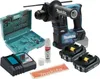 Makita DHR171RAX3 - Bohrhammer/Treiber - schnurlos - 2 Produktbild-Vorschau 27