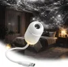 LED Sternenhimmel Projektor & Nachtlicht 2-in-1, HD 12 Produktbild-Vorschau 7