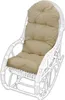 A white wicker rocking chair with a beige cushion. Podgląd zdjęcia produktu