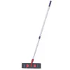A floor mop with a telescopic handle and a flat mop head, shown against a white background. Produktbild-Vorschau