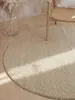 Tappeto rotondo in lana Ted Baker, color beige chiaro, Anteprima dell’immagine prodotto 4