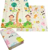 Tapis pliable singe/girafe 150x180x1cm mousse EVA Voir les images du produit 1