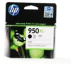 HP Nr 950 XL Druckerpatrone schwarz (CN045AE) Produktbild-Vorschau 40