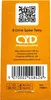 Paski testowe CYD® - opakowanie 8 sztuk do szybkiego Podgląd zdjęcia produktu 4