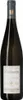 Weingut Wittmann Weisser Burgunder trocken DE-ÖKO-022* Produktbild-Vorschau 2