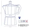 Kela 10590, Kawiarka moka, Aluminium, Aluminium, 3 kub., Podgląd zdjęcia produktu 3