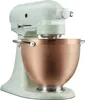 Robot da cucina Kitchenaid 5KSM180LEELB ARTISAN 4,7L Anteprima dell’immagine prodotto 11