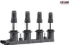 STARK SKCO-0070195 Zündspule 12V für CHEVROLET ORLANDO Produktbild-Vorschau 1