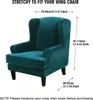 Velvet Wing Chair Covers 2 Piece Chair Covers Slipcover Náhled obrázku produktu 4