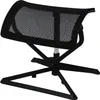 A black mesh ottoman with a black metal base, shown on a white background. Náhled obrázku produktu
