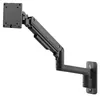 Ergonomische höhenverstellbare Monitor Wandhalterung bis 49 Produktbild-Vorschau 4