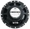 JVC CS-J1720X, 2-way, 300 W, 30 W, 4 ohm, 30 - 22000 Hz, Náhled obrázku produktu 6