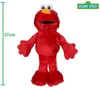 Elmo 37 cm Plüschtier Sesamstraße Kuscheltier Produktbild-Vorschau 2