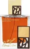 Simply Oud woda perfumowana spray 100ml Podgląd zdjęcia produktu 9