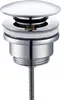 A close-up studio shot of a sink drain assembly. Produktbild-Vorschau
