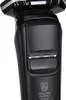 Close-up of a black electric shaver. Produktbild-Vorschau