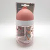 strohhalmbecher mio 300 ml - flowers & butterflies Produktbild-Vorschau 12