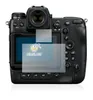 BROTECT Schutzglas für Nikon Z 9 (Display + Produktbild-Vorschau 2