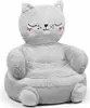 Pouf pour la chambre d'enfant en forme de chat, 45 x 45 cm Voir les images du produit 2
