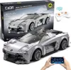 CaDA C51071W Lotus Evija C51071W Voir les images du produit 19