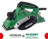 Rabot HIKOKI P20SF, 620 Watt Productafbeelding-voorbeeld 2