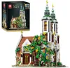 Reobrix 66023 St. Andrew’s Church Klemmbaustein Kirche 3306 Produktbild-Vorschau 13