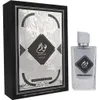 Nusuk Fawah Midnight Edition Eau de Parfum 80 ml Voir les images du produit 4