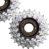 SunRace Freilaufkranz 5-fach 14-24Z, 14-16-18-21-24 Produktbild-Vorschau 4