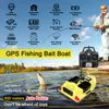 V020 GPS łódź wędkarska, łódź wędkarska z przynętą, łódź Podgląd zdjęcia produktu 9