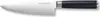 Echtwerk Damastmesser Set, 2-tlg., Damast Messer, Produktbild-Vorschau 4