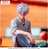 Jujutsu Kaisen Yumemirize Satoru Gojo Hidden Produktbild-Vorschau 10