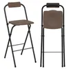 Two views of a brown folding bar stool with black metal legs against a white background. Produktbild-Vorschau