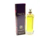 Givenchy Ysatis, Frauen, 100 ml, Nicht nachfüllbare Produktbild-Vorschau 3