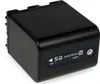 Akku für Sony Videokamera DCR-TRV20E 4200mAh Anthrazit mit Produktbild-Vorschau 1