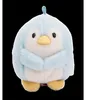 Nici Pinguin Waddle mit Katzenkostüm mymochi 8 cm Produktbild-Vorschau 16