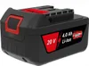 Güde Akku 20V AP 20-40.1 für Güde Rasenmäher 330/20-4 / -6 Produktbild-Vorschau 1