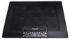 INCA Notebook Kühler INC-601GMS  Bedienfeld, 7-17", 6 Produktbild-Vorschau 2