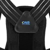 Kp207 Korektor Držení Těla L One Fitness Náhled obrázku produktu 11