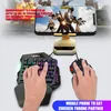 INF Einhändige Gaming-Tastatur, Tastenfeld, Maus, Produktbild-Vorschau 2