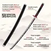 Épée de cosplay katana en bambou inspirée de l'anime, épée Voir les images du produit 2