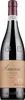 Zenato Amarone della Valpolicella Classico 2020 | Veneto, Produktbild-Vorschau 8